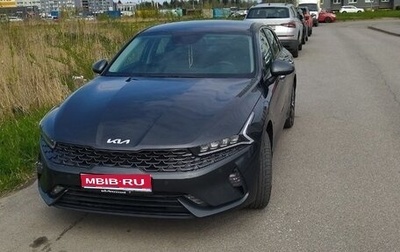KIA K5, 2022 год, 2 830 000 рублей, 1 фотография