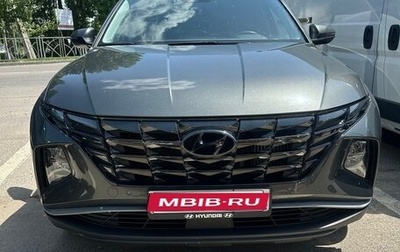 Hyundai Tucson, 2021 год, 3 200 000 рублей, 1 фотография