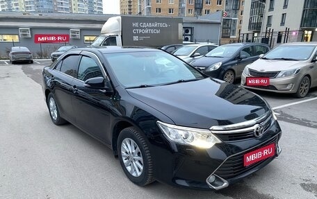 Toyota Camry, 2015 год, 1 890 000 рублей, 1 фотография