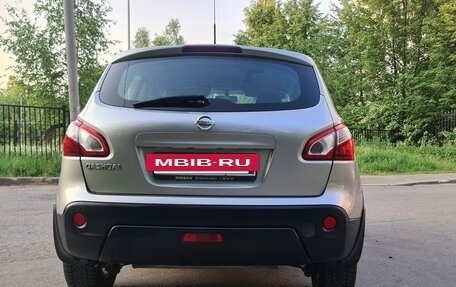 Nissan Qashqai, 2010 год, 1 030 000 рублей, 7 фотография