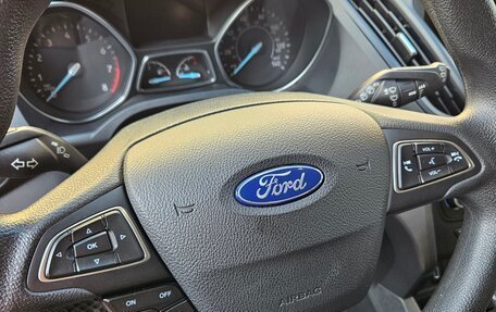 Ford Escape III, 2018 год, 1 790 000 рублей, 16 фотография