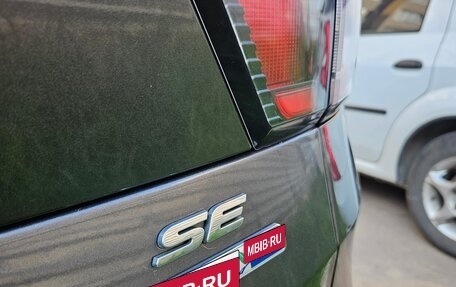 Ford Escape III, 2018 год, 1 790 000 рублей, 19 фотография
