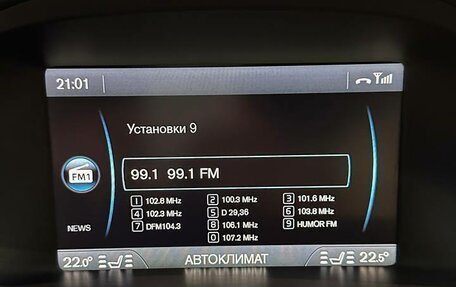 Volvo XC70 II рестайлинг, 2012 год, 2 490 000 рублей, 12 фотография