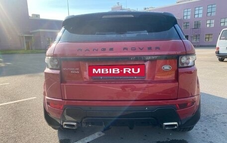 Land Rover Range Rover Evoque I, 2014 год, 2 100 000 рублей, 2 фотография