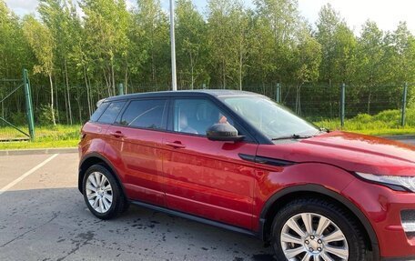 Land Rover Range Rover Evoque I, 2014 год, 2 100 000 рублей, 10 фотография