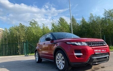Land Rover Range Rover Evoque I, 2014 год, 2 100 000 рублей, 6 фотография