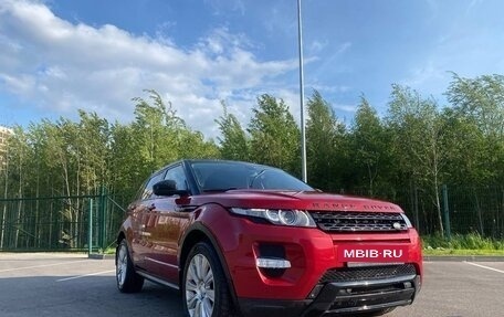 Land Rover Range Rover Evoque I, 2014 год, 2 100 000 рублей, 7 фотография