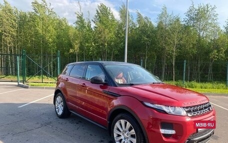 Land Rover Range Rover Evoque I, 2014 год, 2 100 000 рублей, 9 фотография