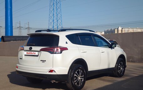 Toyota RAV4, 2019 год, 2 777 777 рублей, 8 фотография