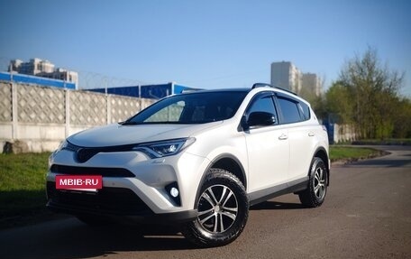 Toyota RAV4, 2019 год, 2 777 777 рублей, 2 фотография