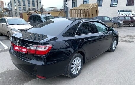 Toyota Camry, 2015 год, 1 890 000 рублей, 4 фотография