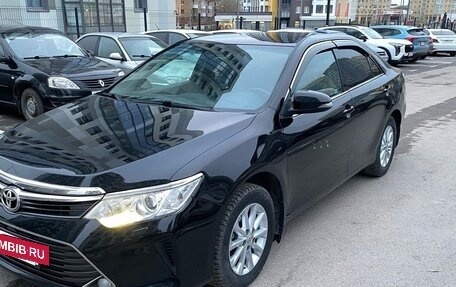 Toyota Camry, 2015 год, 1 890 000 рублей, 2 фотография