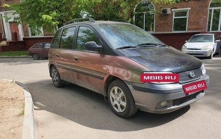 Ford Focus IV, 2000 год, 160 000 рублей, 3 фотография