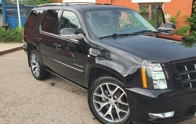 Cadillac Escalade III, 2014 год, 3 800 000 рублей, 1 фотография