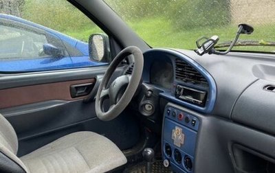 Citroen Berlingo II рестайлинг, 2000 год, 250 000 рублей, 1 фотография