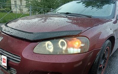 Dodge Stratus II, 2001 год, 200 000 рублей, 1 фотография