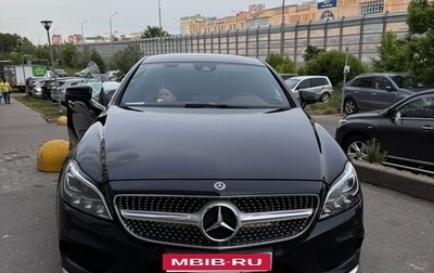 Mercedes-Benz CLS, 2016 год, 3 000 000 рублей, 1 фотография