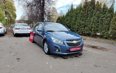 Chevrolet Cruze II, 2013 год, 690 000 рублей, 1 фотография