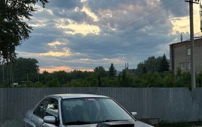 Subaru Impreza III, 2004 год, 750 000 рублей, 1 фотография