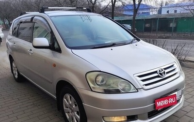 Toyota Ipsum II, 2001 год, 730 000 рублей, 1 фотография