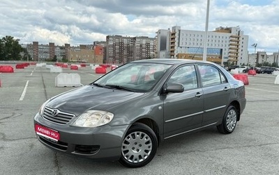 Toyota Corolla, 2004 год, 549 000 рублей, 1 фотография
