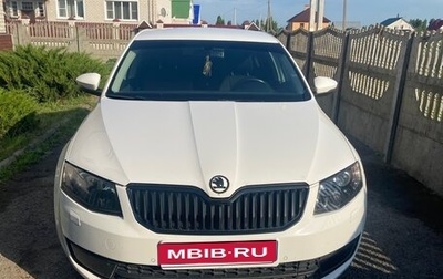 Skoda Octavia, 2014 год, 1 400 000 рублей, 1 фотография
