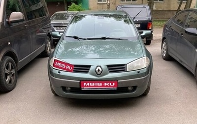 Renault Megane II, 2004 год, 300 000 рублей, 1 фотография