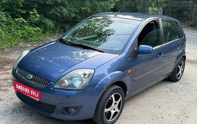 Ford Fiesta, 2006 год, 365 000 рублей, 1 фотография