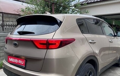 KIA Sportage IV рестайлинг, 2018 год, 1 989 500 рублей, 1 фотография