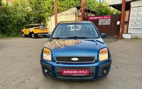 Ford Fusion I, 2007 год, 399 000 рублей, 1 фотография