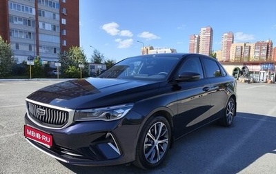Geely Emgrand, 2024 год, 2 000 000 рублей, 1 фотография