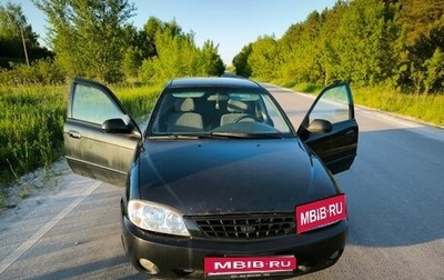 KIA Spectra II (LD), 2008 год, 350 000 рублей, 1 фотография