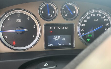 Cadillac Escalade III, 2014 год, 3 800 000 рублей, 6 фотография