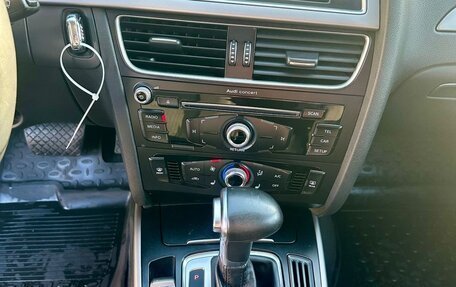 Audi A4, 2014 год, 1 150 000 рублей, 6 фотография
