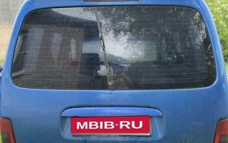 Citroen Berlingo II рестайлинг, 2000 год, 250 000 рублей, 2 фотография