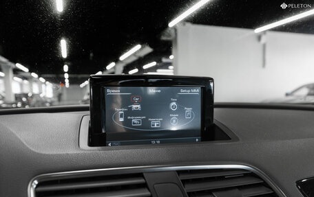Audi RS Q3, 2015 год, 2 990 000 рублей, 27 фотография