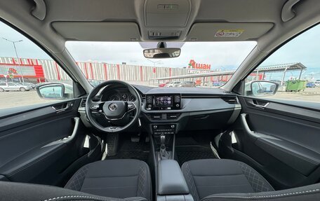Skoda Rapid II, 2020 год, 1 990 000 рублей, 11 фотография