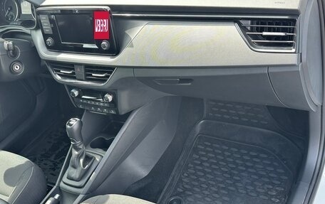 Skoda Rapid II, 2020 год, 1 990 000 рублей, 16 фотография
