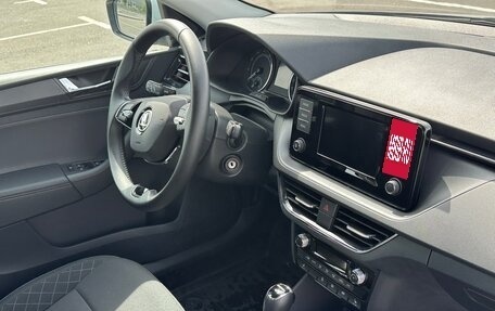 Skoda Rapid II, 2020 год, 1 990 000 рублей, 13 фотография