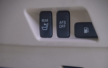 Toyota Crown, 2006 год, 1 699 000 рублей, 12 фотография