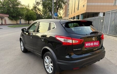 Nissan Qashqai, 2016 год, 1 800 000 рублей, 3 фотография
