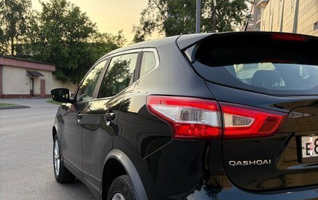 Nissan Qashqai, 2016 год, 1 800 000 рублей, 10 фотография