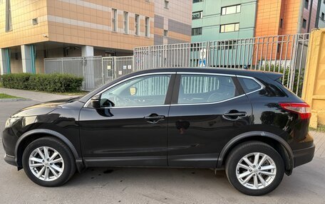 Nissan Qashqai, 2016 год, 1 800 000 рублей, 12 фотография