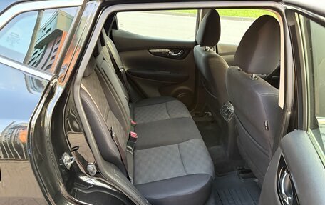 Nissan Qashqai, 2016 год, 1 800 000 рублей, 18 фотография