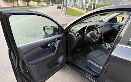 Nissan Qashqai, 2016 год, 1 800 000 рублей, 13 фотография