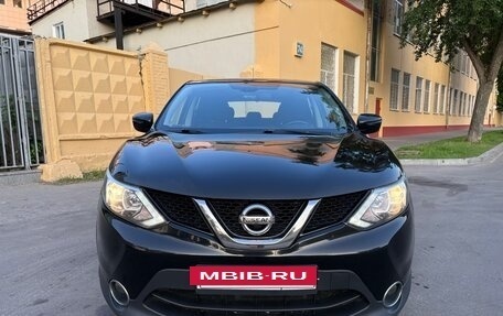 Nissan Qashqai, 2016 год, 1 800 000 рублей, 6 фотография