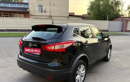 Nissan Qashqai, 2016 год, 1 800 000 рублей, 4 фотография