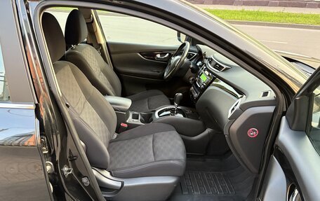 Nissan Qashqai, 2016 год, 1 800 000 рублей, 20 фотография