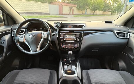 Nissan Qashqai, 2016 год, 1 800 000 рублей, 23 фотография