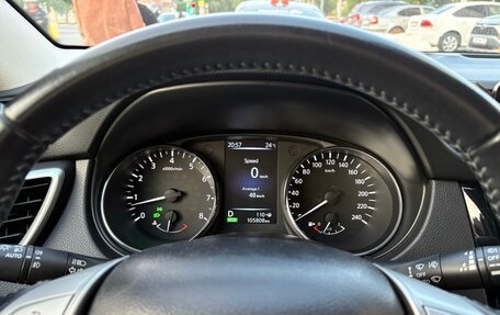 Nissan Qashqai, 2016 год, 1 800 000 рублей, 24 фотография